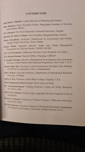 Governance. South Asian Perspective. Edited By Hasnat Abdulhye. Hardback With Dustjacket In Good Condition.
