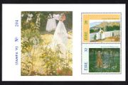 1993 Ireland Stampa Public Souvenir overprinting Irish Impressionism Painters  Commemorative Stamp Booklet Pane Overprinted for Stampa Mint Never Hinged (MNH)