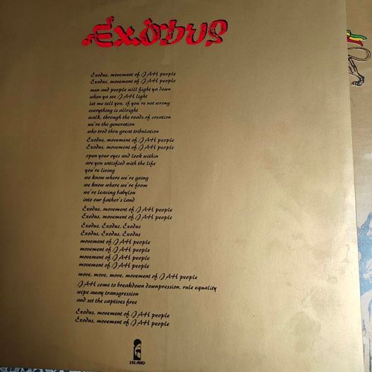 Bob Marley & The Wailers, Exodus LP, embossed, original press, w/inner sleeve.