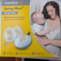 Medela Swing Maxi Hands-Free Double Electric Breast Pump