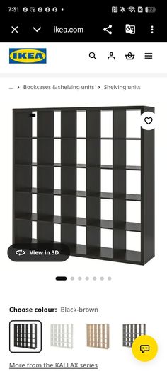 Kallax Black Unit