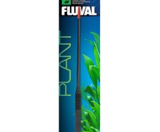 Fluval Straight Forceps 27 cm - carbonized coating
