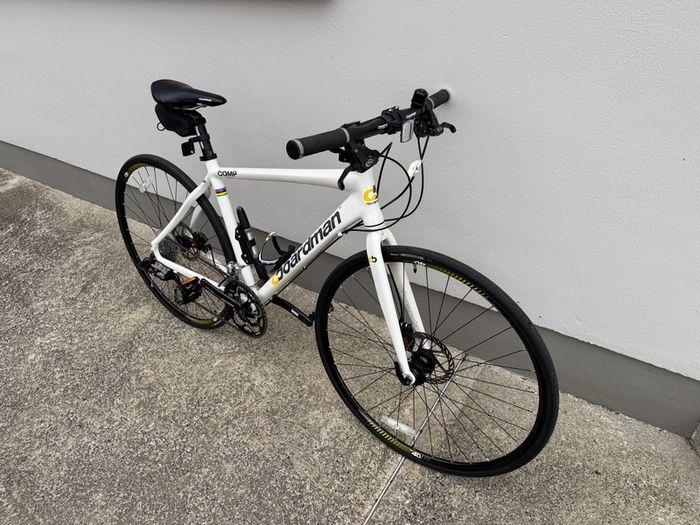 Boardman Comp Hybrid