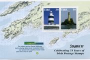 1997 Ireland Stampa Public Souvenir Overpriniting Lighthouse (Fastnet) Commemorative Stamps Booklet Pane Mint Never Hinged (MNH)