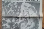 Daily Mirror - July 15th 1985 - Live Aid Souvenir Issue