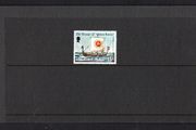 1979 Isle of Man Voyage of Odin's Raven (27/05-04/07/79) Commemorative Stamp Presentation Pack