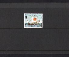 1979 Isle of Man Voyage of Odin's Raven (27/05-04/07/79) Commemorative Stamp Presentation Pack