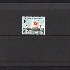 1979 Isle of Man Voyage of Odin's Raven (27/05-04/07/79) Commemorative Stamp Presentation Pack