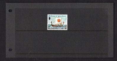 1979 Isle of Man Voyage of Odin's Raven (27/05-04/07/79) Commemorative Stamp Presentation Pack