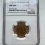 Rare NETHERLANDS. Gold coin 10 Guilden 1917, NGC graded MS64+ Image 2