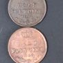 Farthings Image 2