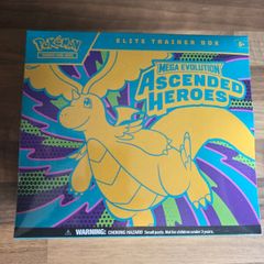 Ascended Heroes Elite trainer box