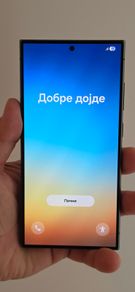 Samsung S24 Ultra 256GB Perfect Condition