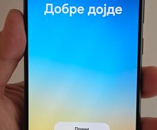 Samsung S24 Ultra 256GB Perfect Condition