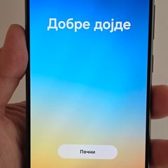 Samsung S24 Ultra 256GB Perfect Condition