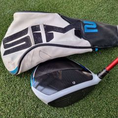 Taylormade Sim 2 Max