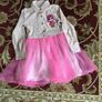 Lol Dress  size 6-7 years Image 3