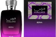 Why Hawas Reina is an Absolute Viral Hit