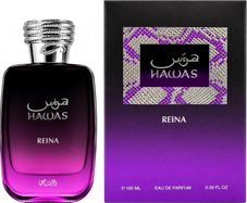 Why Hawas Reina is an Absolute Viral Hit