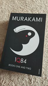 Murakami - 1Q84 books one and two