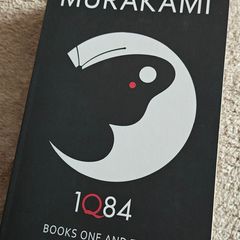 Murakami - 1Q84 books one and two