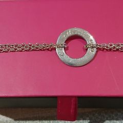 Enibas  Bracelet