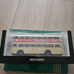 Bussing D2U West Berlin double-decker bus