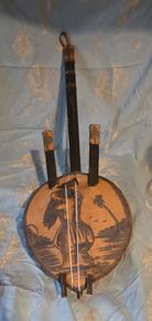 Traditional  Vintage African Kora