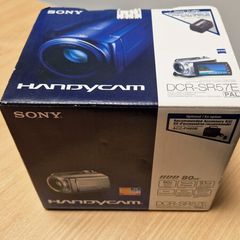 Sony DCR-SR57E Digital Camcorder