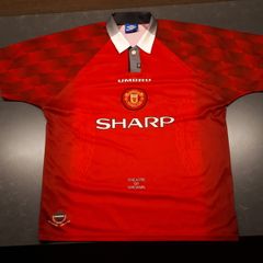 Manchester United 96/98 Jersey