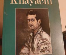 Noureddine Khayachi: And the light... and the dark...