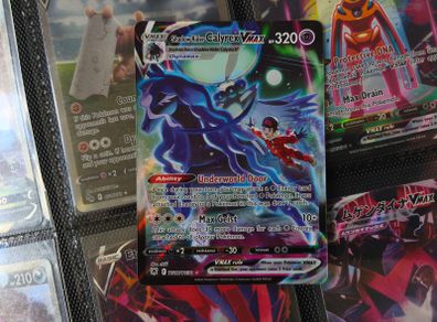 Shadow Rider Calyrex VMAX ! Special Illustration Rare ! from Astral Radiance Set ! 2022 ! Pokemon Card !