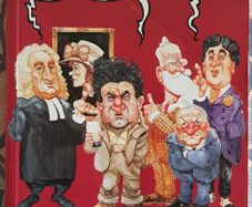 Irish Humourous Quotations, Ed Laurence Flanagan