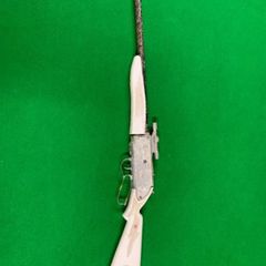 vintage lone star rifle