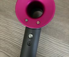 Dyson hairdryer