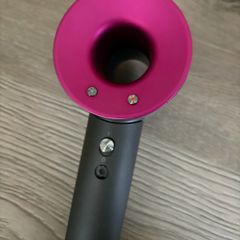 Dyson hairdryer