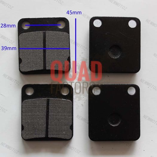 Uprated Brake Pads Atv, Buggy Etc (2 Pads In Set )