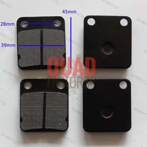 Uprated Brake Pads Atv, Buggy Etc (2 Pads In Set )