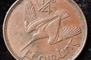 Ireland - 1933 - Farthing - KM.1 - [790]