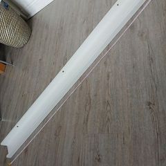 IKEA Ribba white picture ledge 115cm L