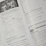 English book A2, new Image 7
