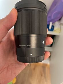 Sigma 16mm f/1.4 DC DN Contemporary (Sony E-mount)