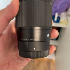 Sigma 16mm f/1.4 DC DN Contemporary (Sony E-mount)