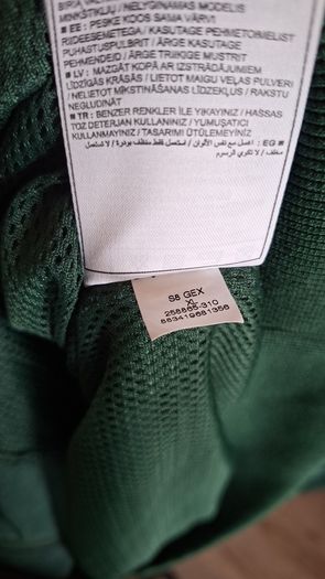 Vintage Nike Celtic Anthem Jacket 2008-2009 XL