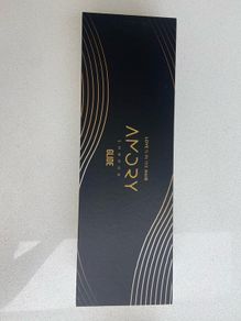 Amity Glide