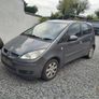 Parts for Mitsubishi Colt 04-12 3dr & 5dr Petrol & Diesel @ OCG Image 3
