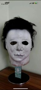 Halloween Michael Myers Mask