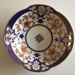 China -  Japanese Handpainted Bowl,