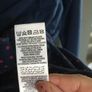 Debenhams girl dress aged 11-12 years Image 7
