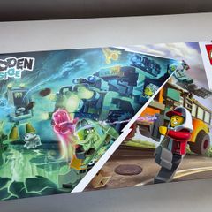 Lego 70423 hidden side ghost bus